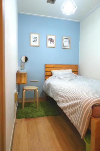Albergue Dodam Guesthouse