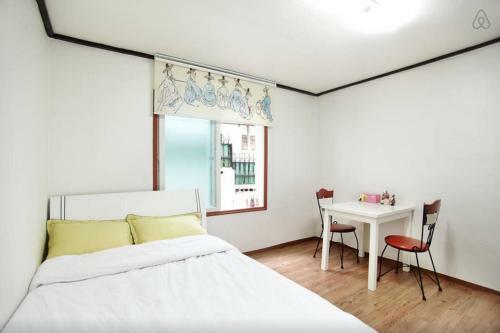 Hostal Cozy Place In Itaewon