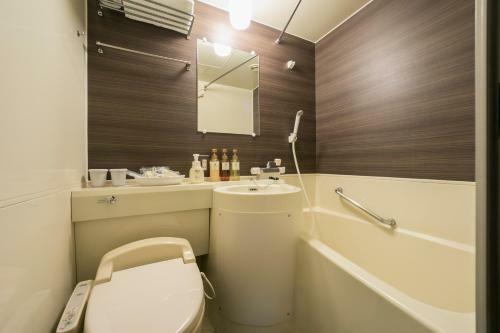 Ark Hotel Hiroshimaeki Minami