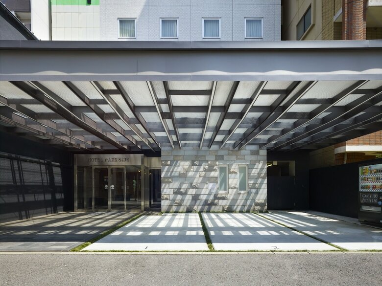 Hotel Park Side Hiroshima Peace Park
