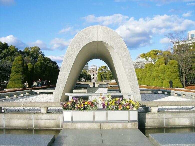 Hotel Park Side Hiroshima Peace Park
