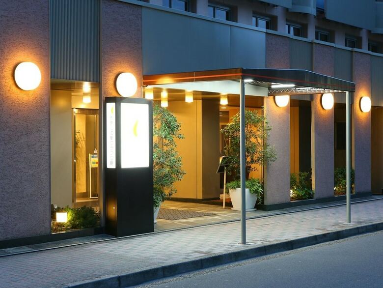 Hotel Hokke Club Hiroshima