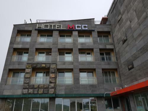 Hotel Mare Jeju