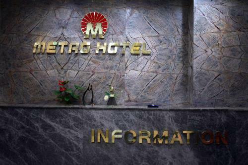 Songtan Metro Tourist Hotel