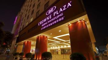 Hotel Crowne Plaza