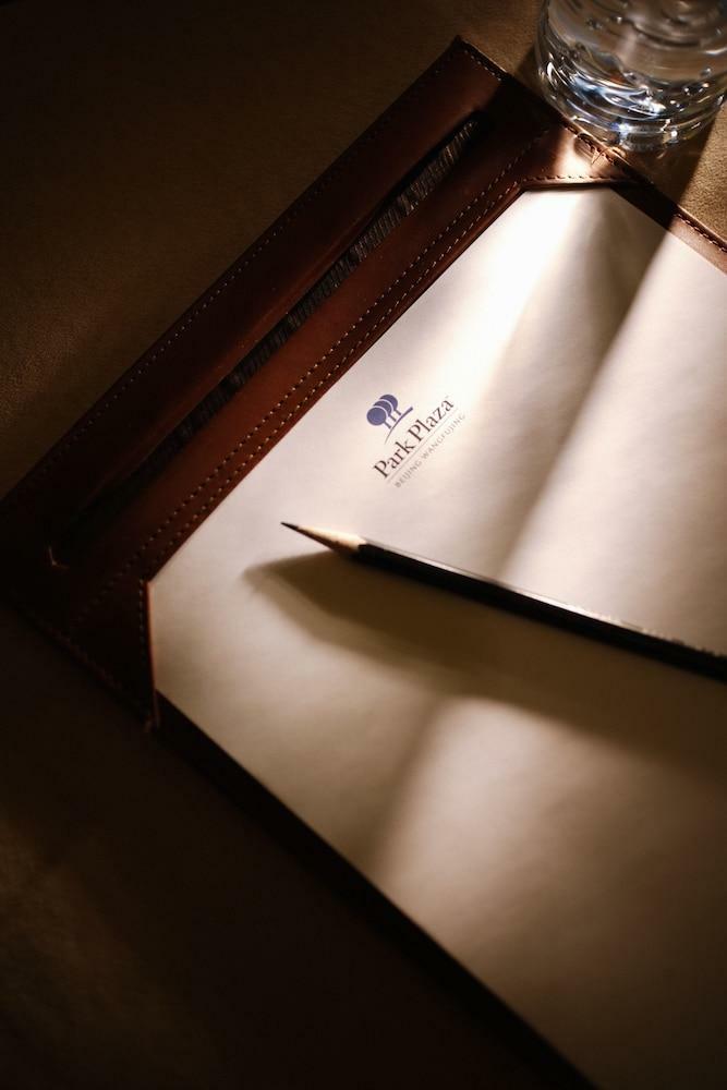 Hotel Park Plaza Beijing Wangfujing