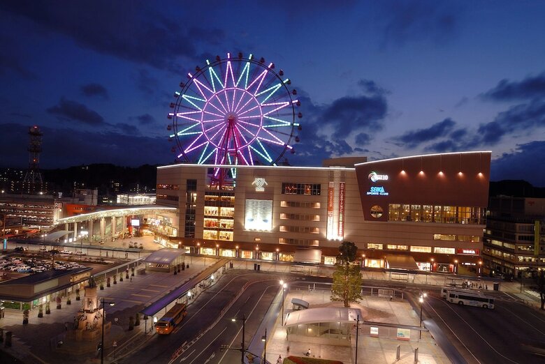 Kagoshima Washington Hotel Plaza