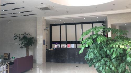 Lavande Hotel Shantou Chenghai Branch