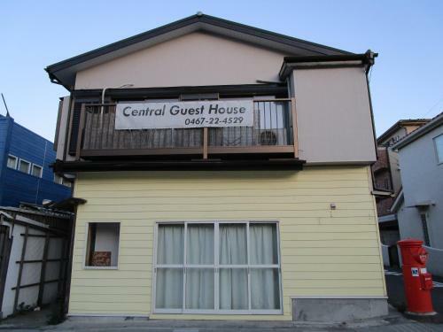 Albergue Kamakura Central Guest House