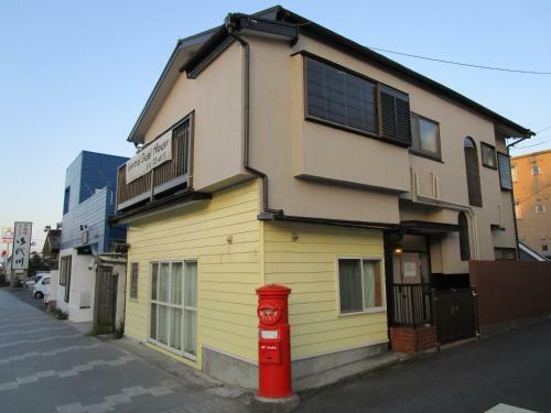 Albergue Kamakura Central Guest House