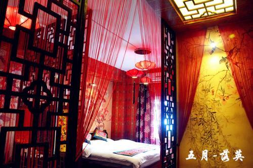 Posada Chengdu Season Inn.youth Inn