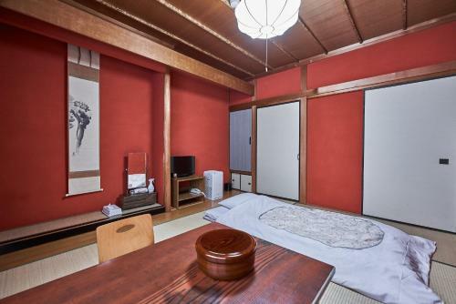 Ryokan Yamamuro