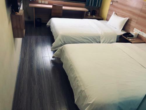 Hotel 7days Inn Chengdu Shuangnan