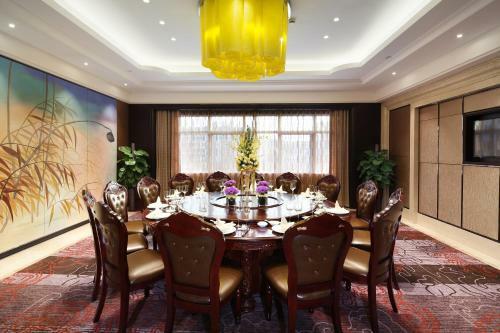 Yiwu Zhong Lian Kai Xin Hotel