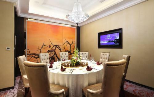 Yiwu Zhong Lian Kai Xin Hotel