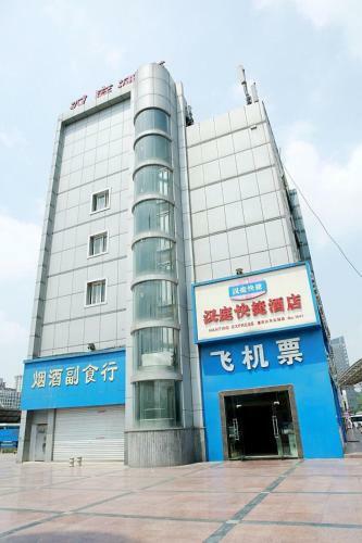 Hotel Hanting Express Chongqing North Railway Station