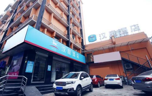 Hanting Hotel Chongqing Guanyin Bridge Branch