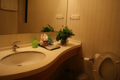 Haochi Street Apartment