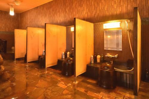Hotel Dormy Inn Kitami