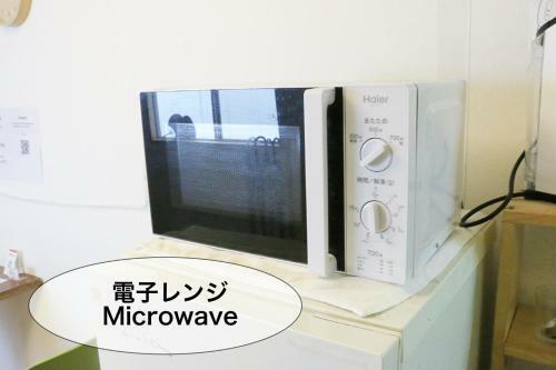 Hostal Harimayabashi Guesthouse