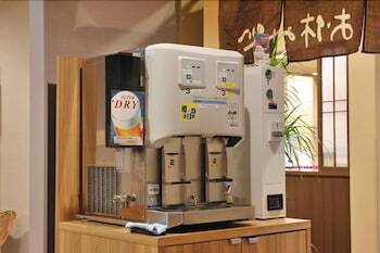 Hotel Dormy Inn Express Koriyama