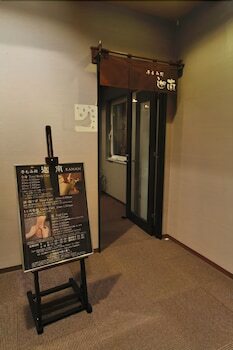 Hotel Dormy Inn Express Koriyama