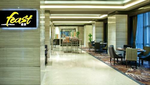 Sheraton Shunde Hotel