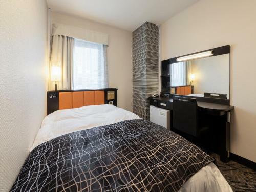 Apa Hotel Kurashiki Ekimae
