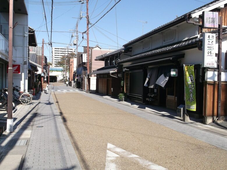 Reiah Hotel Kusatsu
