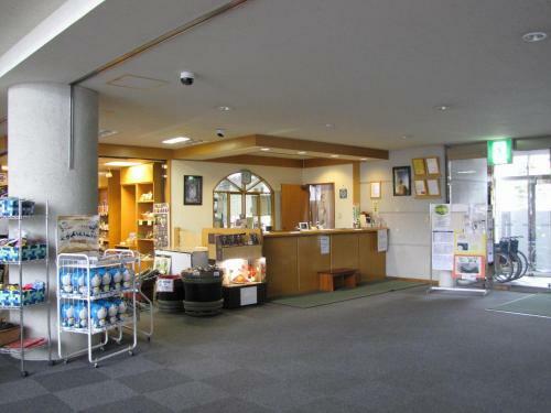 Kusatsu Kogen Youth Hostel