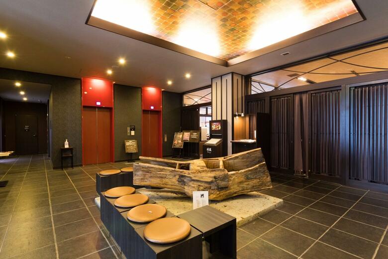 Hotel Dormy Inn Premium Kyoto Ekimae