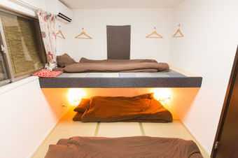 Hostal Fujitaya Kyoto