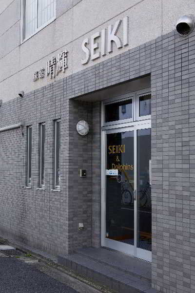 Albergue Station Ryokan Seiki