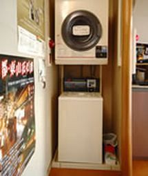 Albergue Station Ryokan Seiki