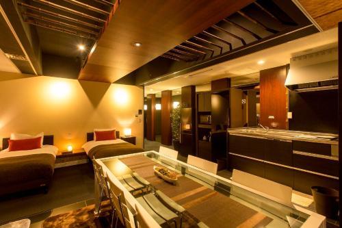 Apartamentos R&run Residence Inn Kyoto
