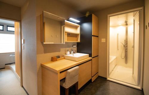 Apartamentos R&run Residence Inn Kyoto