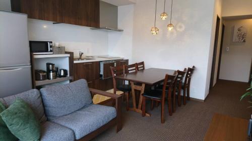 Apartamentos R&run Residence Inn Kyoto