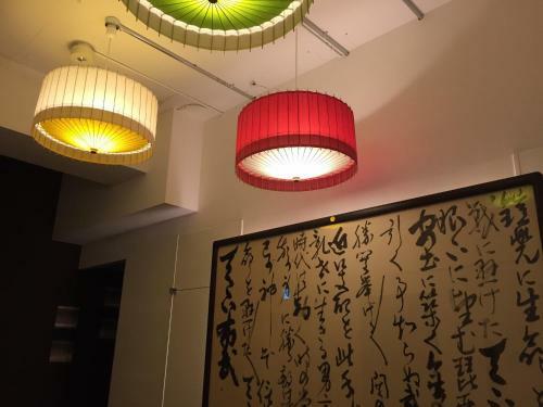 Apartamentos R&run Residence Inn Kyoto