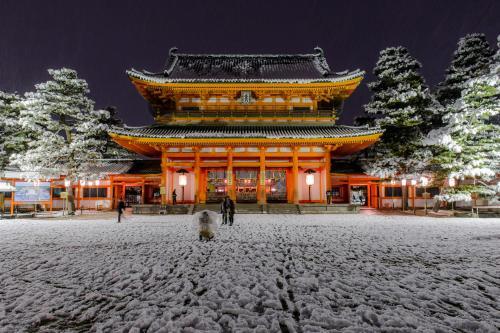 Apartamentos R&run Residence Inn Kyoto