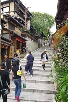 Kyoto Higashiyamaso