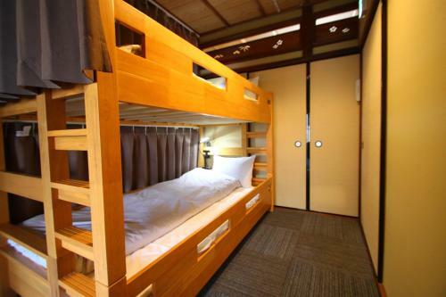 Hostal Guest House Hitsujian