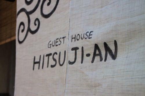 Hostal Guest House Hitsujian