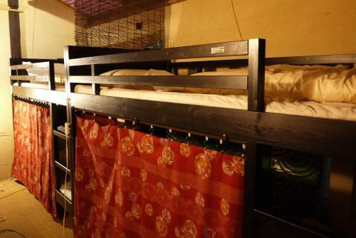 Albergue Guest House Taiko-ya