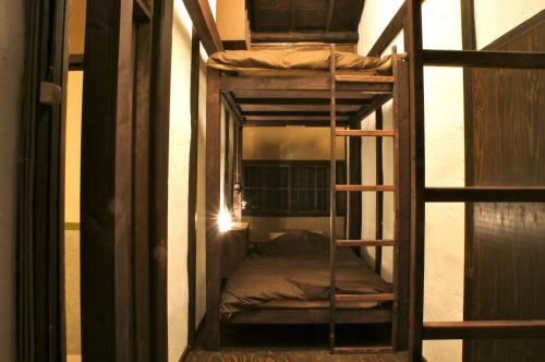 Hostal Guesthouse Kioto
