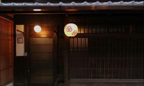 Sakura-an