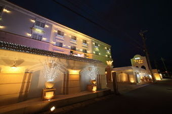 Hotel Fine Garden Kyoto Minami