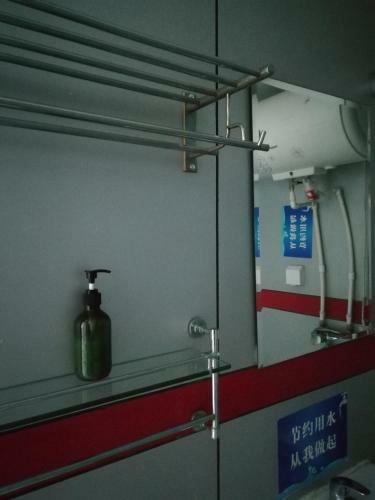 Datong Youth Hostel
