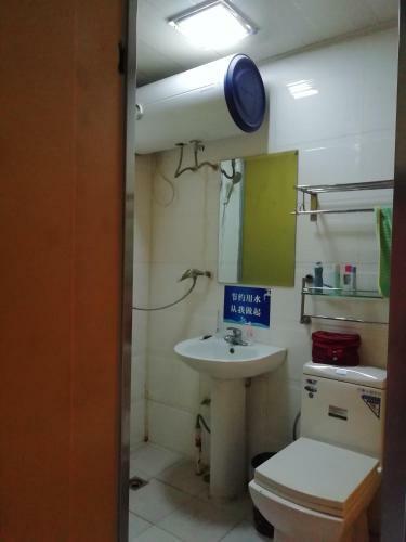 Datong Youth Hostel