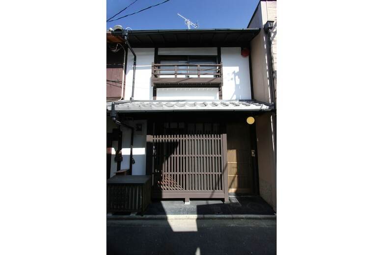 Azuki-an Machiya Residence Inn
