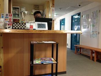 Hostal Kyoto Uraraka Guest House